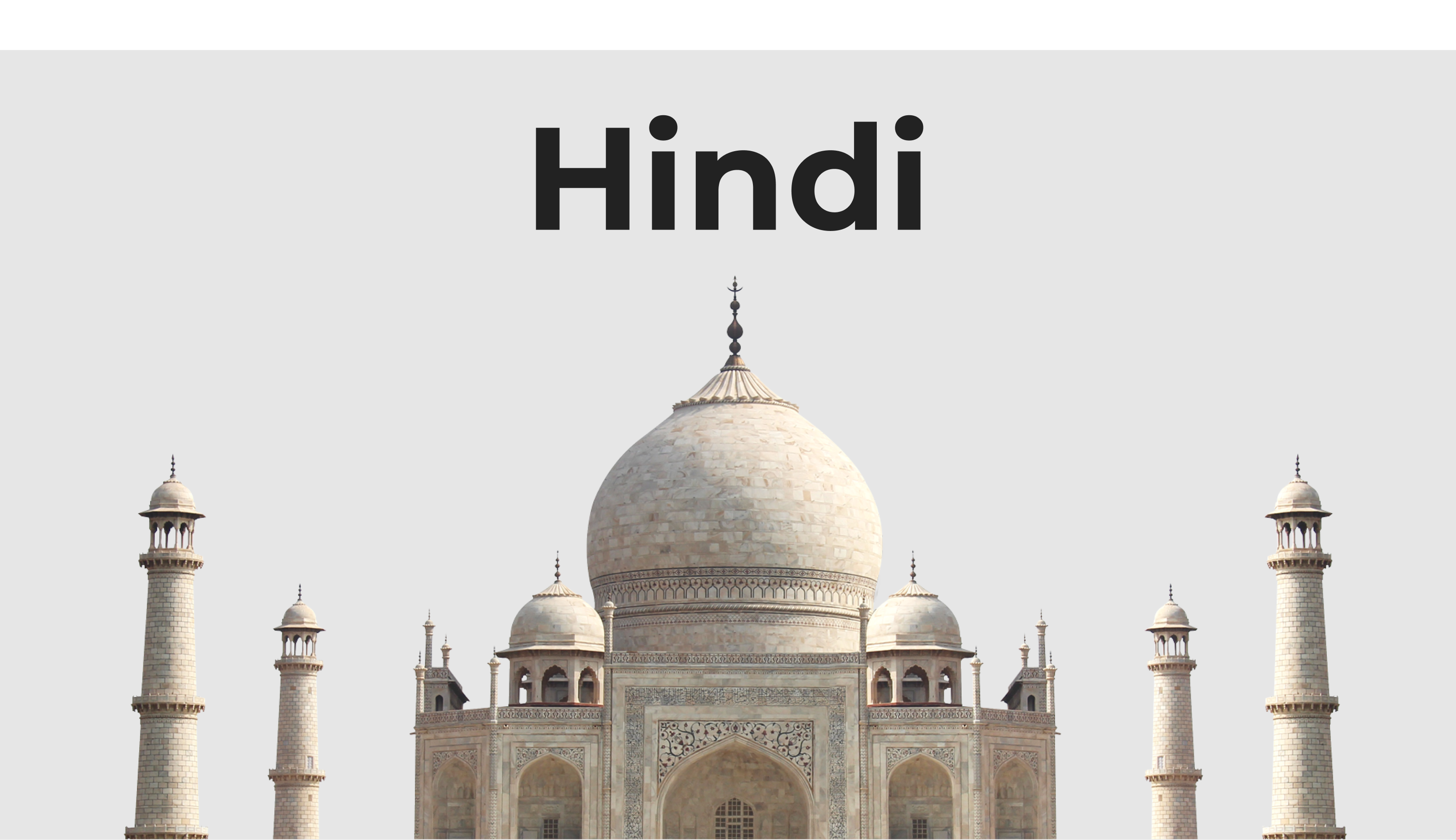 Hindi